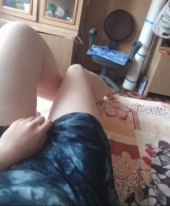 Майя