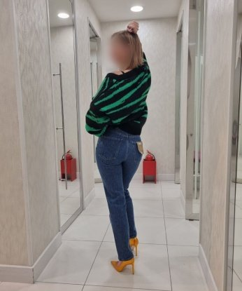 Я сотворю для вас незабываемый мир наслаждений и страсти.🌟 Мои услуги будут удовлетворять все ваши сокровенные желания. Расслабляющий массаж, игры на ролевые образы, эротический танец - я могу предложить вам все это и многое другое. 😘 Позвольте мне воплотить в жизнь ваши самые сокровенные фантазии. Мои фото подтвердят мою естественную красоту и формы. Каждое мгновение со мной станет праздником для ваших чувств. Мое тонкое тело и нежные прикосновения будут роскошью, доступной только в Москве. 🌹 Жду вашего звонка! 💋 Ася