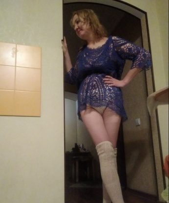 У меня ты найдешь удовлетворение и настоящий эстетический кайф. В Москве я создаю атмосферу страсти и безудержной наслаждения. Услуги, которые я предлагаю, подойдут искушенным мужчинам, жаждущим новых ощущений. Отзывы о моей работе говорят сами за себя - клиенты остаютсся довольными и счастливыми. Посмотри мои фото, и ты увидишь, какая я прекрасная и соблазнительная. Не упусти свой шанс на интимное приключение, приезжай в Москву - город страсти и возможностей! Петруська